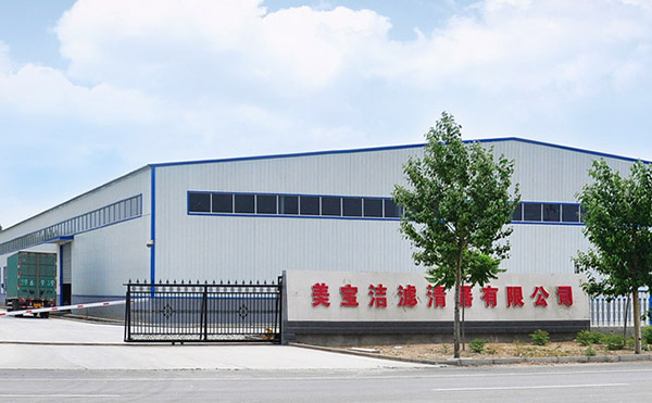 Cangzhou Meibaojie Filter Co., Ltd.